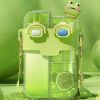 Cartoon Animal Decor Kawaii Water Bottle With Straw & Lips; Leakproof Creative Cute Water Bottle With Adjustable Strap And Stickers For Traveling
